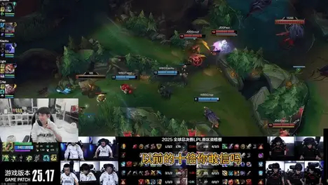 S15LOL全球总决赛门票预售开启，决赛巴黎场馆票秒罄