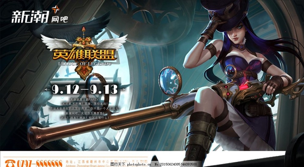 英雄联盟S15赛季职业选手排名：上单选手对决、中野联动解析与下路组合盘点